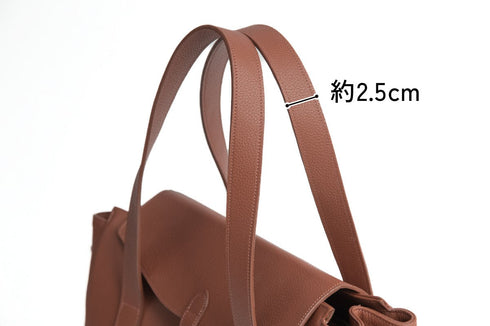 ルーチェ<br> - Premium Leather - SINSIN