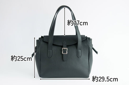 ルーチェ<br> - Premium Leather - SINSIN