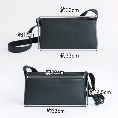 大人レクタングルショルダー<br> - Premium Leather - SINSIN