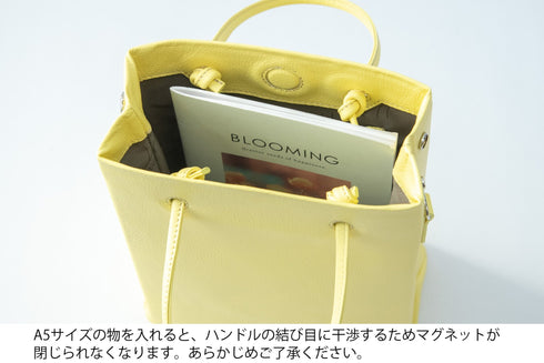 【特別ページ】<br>大人革袋小タテ型<br> - Premium Leather - SINSIN