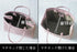 【特別ページ】<br>大人革袋タテ型<br> - Premium Leather - SINSIN