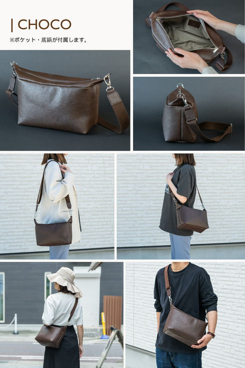 大人ショルダーバッグ<br>マテーラレザー<br>(発送時期:5月末) - SINSIN by 新進工房