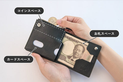 箱型財布キャレ - carre - プレミアムレザー - 新進工房