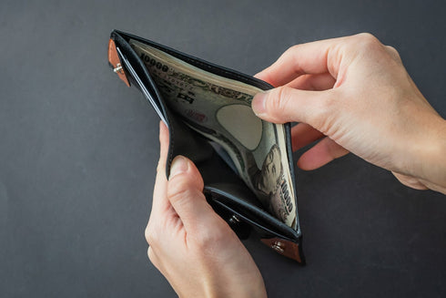 極小二つ折り財布クッペ - coupe - ブライドルレザー(2026年3月発送) - 新進工房