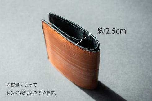 極小二つ折り財布クッペ - coupe - ブライドルレザー(2026年3月発送) - 新進工房