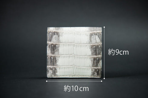 ヒマラヤクロコダイルレザー 極小二つ折り財布 Coupe - クッペ - 新進工房
