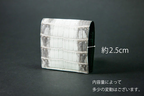 ヒマラヤクロコダイルレザー 極小二つ折り財布 Coupe - クッペ - 新進工房