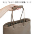 KAWABUKURO deux large - Premium Leather - SINSIN