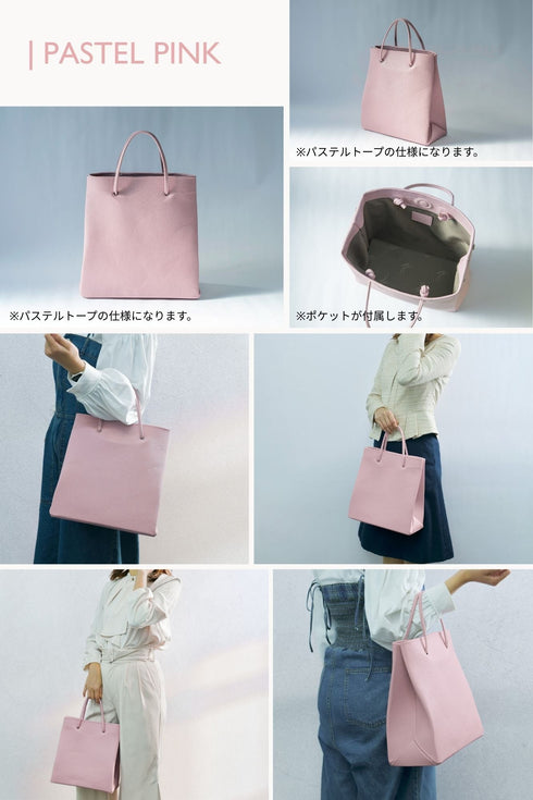 KAWABUKURO un プレミアムレザー(2026年3月発送) - 新進工房