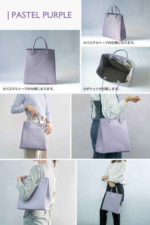 KAWABUKURO un プレミアムレザー(2026年3月発送) - 新進工房