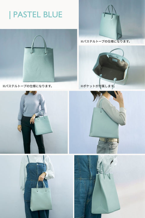 KAWABUKURO un プレミアムレザー(2026年3月発送) - 新進工房