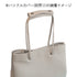 KAWABUKURO un - Premium leather - SINSIN
