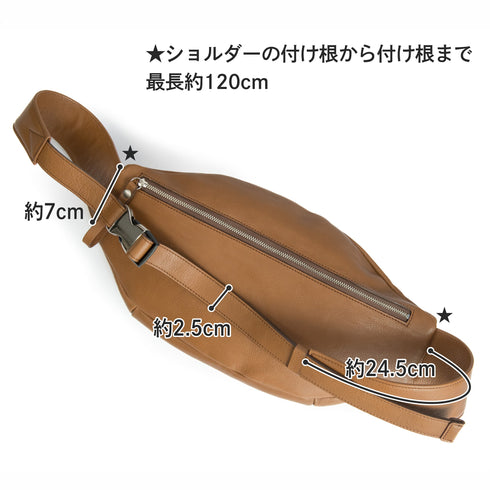 大人スリムボディバッグ - Matera Leather - SINSIN
