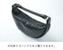 大人ムーンバッグmini<br> - Premium Leather - SINSIN