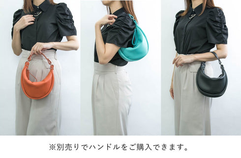 大人ムーンバッグmini<br> - Premium Leather - SINSIN