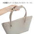 革紐ハンドルカバー - Premium Leather - SINSIN