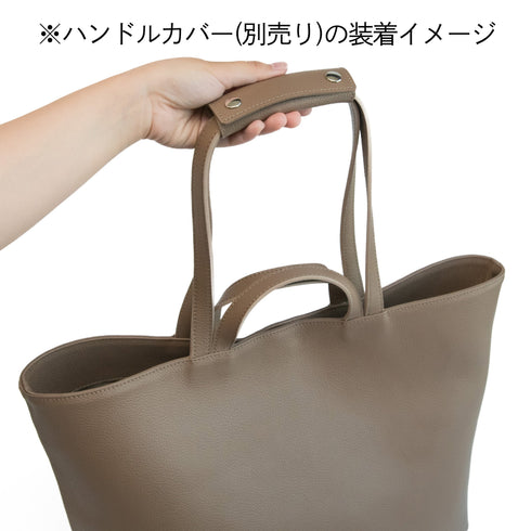 大人ダブルハンドルトート - Premium Leather - SINSIN