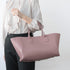 大人トラペトート -Premium Leather - SINSIN