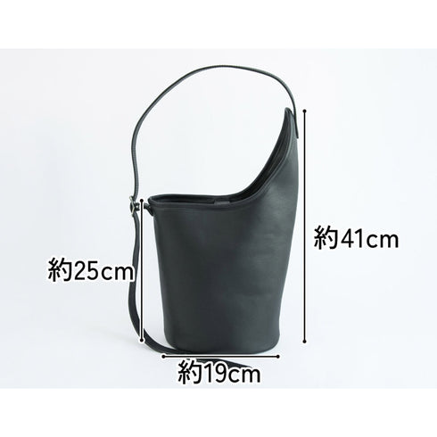 大人アシンメトリーバケットバッグ - Premium Leather - SINSIN