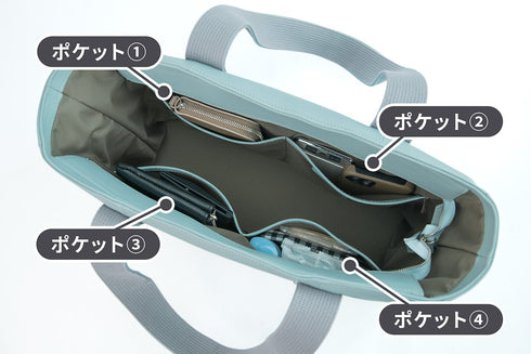 大人トートバッグ プレミアムレザー - 新進工房