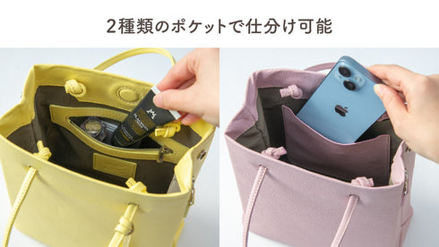 大人革袋小 プレミアムレザー - 新進工房