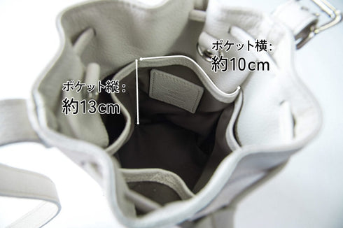 大人巾着バッグ プレミアムレザー - 新進工房