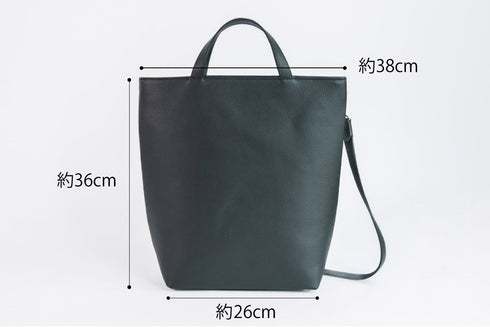 大人ショルダートート プレミアムレザー - 新進工房