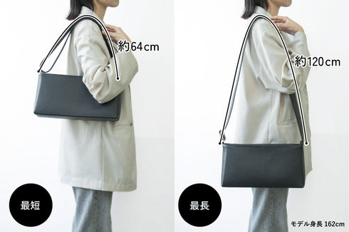 大人レクタングルショルダー プレミアムレザー - 新進工房