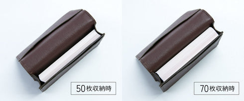 【数量限定】ブリレザーで作る「名刺入れ」 - 新進工房