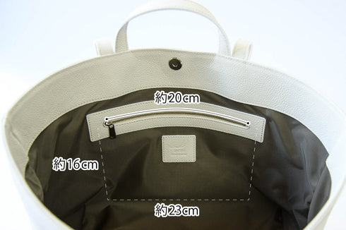 大人ダブルハンドルトート プレミアムレザー - 新進工房