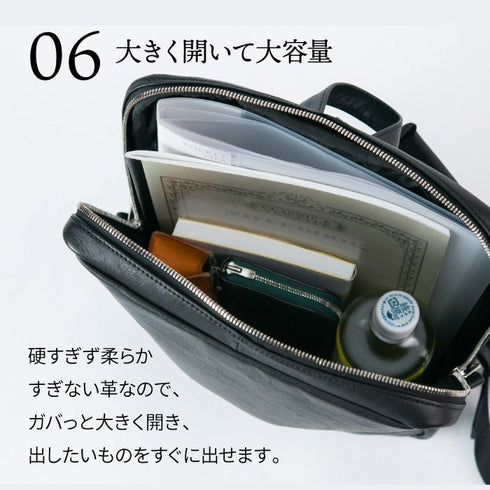 大人ボディバッグ マテーラレザー - 新進工房