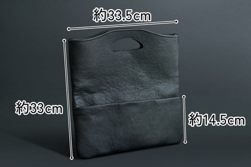 大人クラッチバッグ マテーラレザー - 新進工房