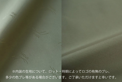 大人ボディバッグ マテーラレザー - 新進工房