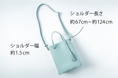 大人革袋小 プレミアムレザー - 新進工房