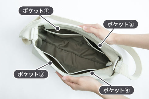 大人レクタングルショルダー プレミアムレザー - 新進工房