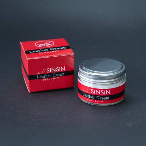 レザーケアクリーム - 新進工房