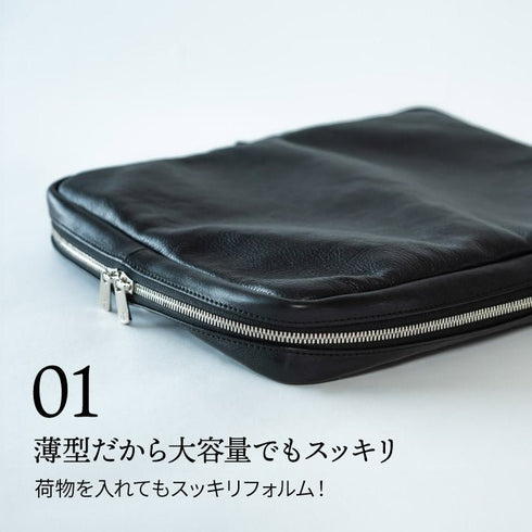 大人ボディバッグ マテーラレザー - 新進工房