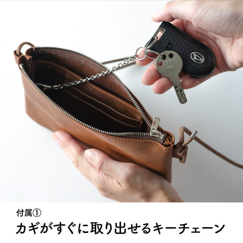 ズボラサコッシュ マテーラレザー - 新進工房
