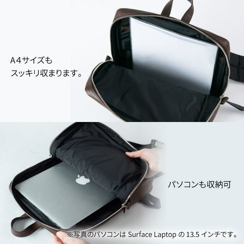 大人ボディバッグ マテーラレザー - 新進工房