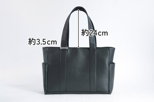 大人トートバッグ プレミアムレザー - 新進工房