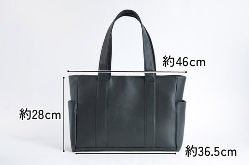 大人トートバッグ プレミアムレザー - 新進工房