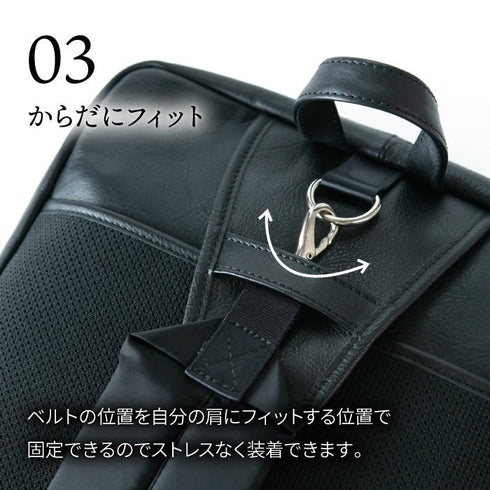 大人ボディバッグ マテーラレザー - 新進工房