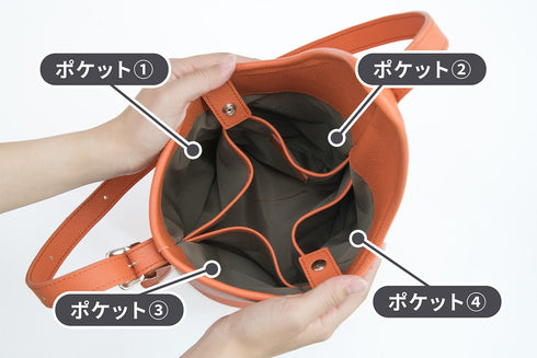 大人アシンメトリーバケットバッグ プレミアムレザー - 新進工房