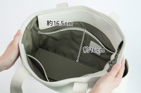 大人トートバッグ プレミアムレザー - 新進工房