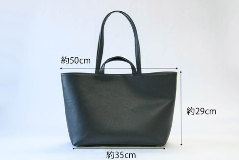 大人ダブルハンドルトート プレミアムレザー - 新進工房