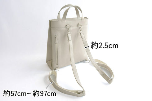 大人革袋リュックslim<br> - Premium Leather - SINSIN