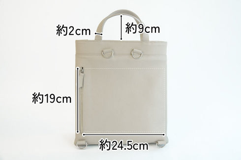 大人革袋リュックslim<br> - Premium Leather - SINSIN