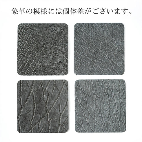 エレファントーレザー 極小長財布 batard-バタール - 新進工房