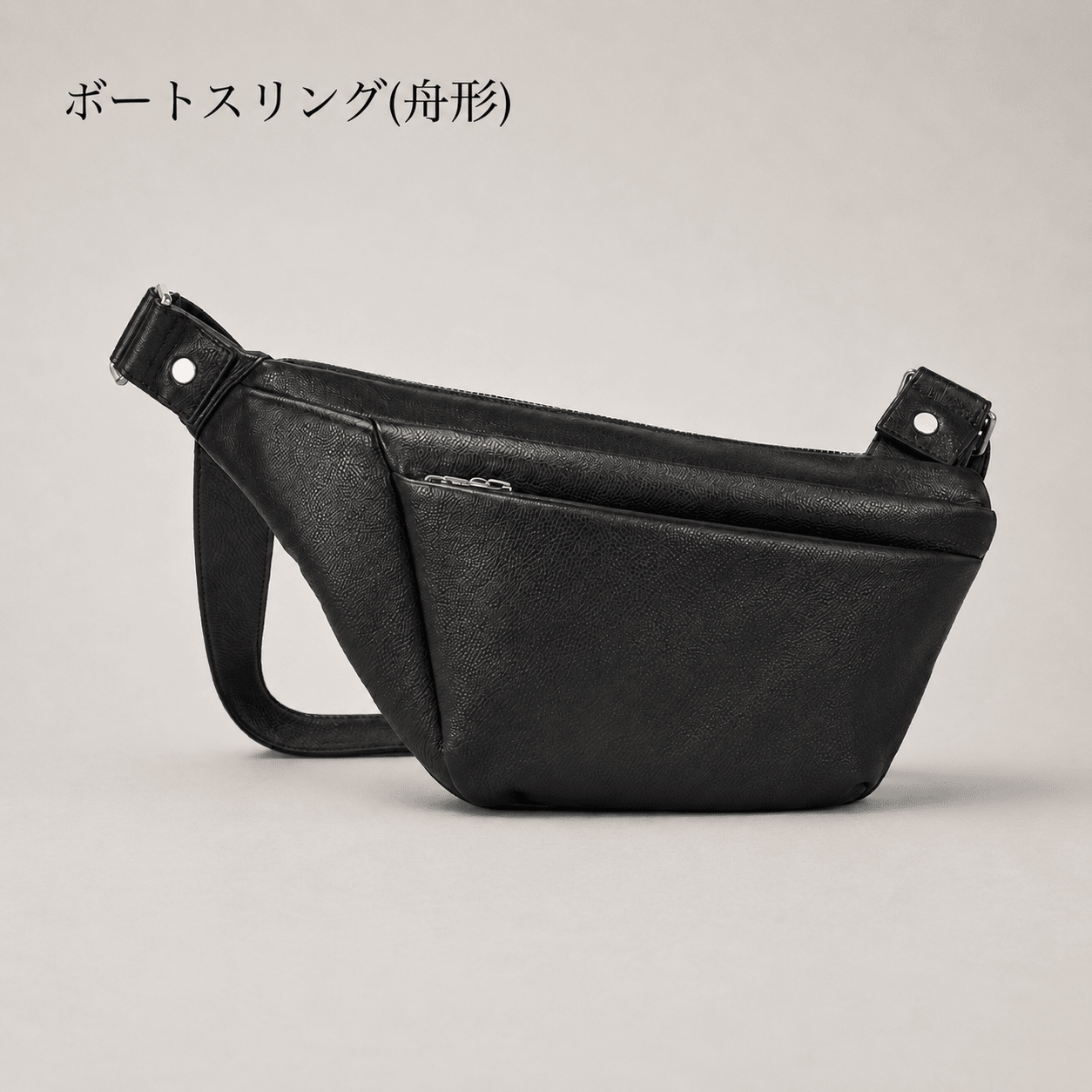 商品 – SINSIN