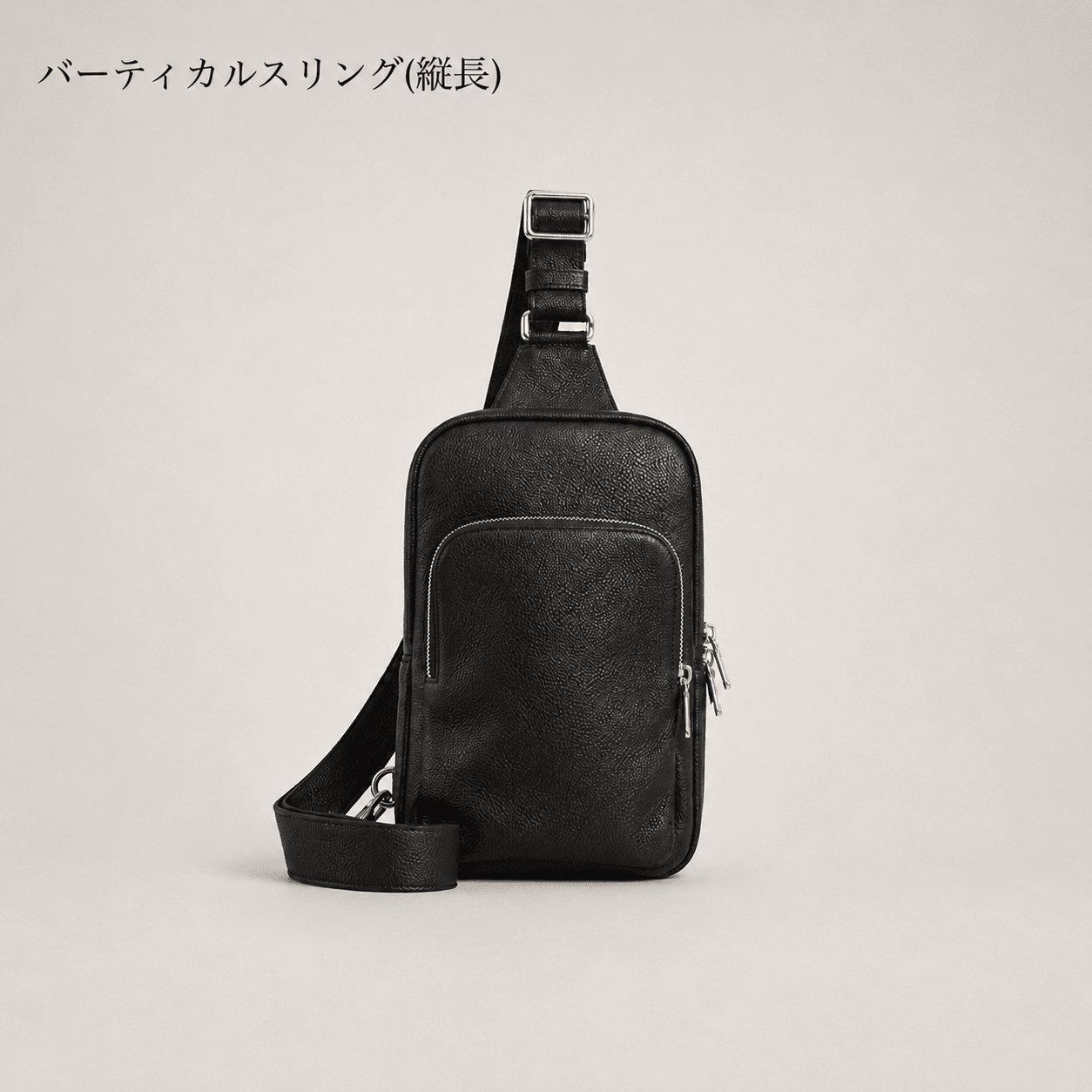 商品 – SINSIN